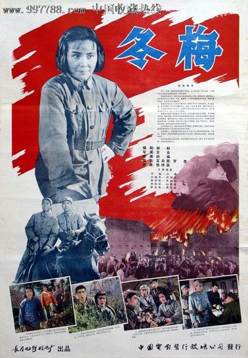 莫内地中海自由大学 Art diploma